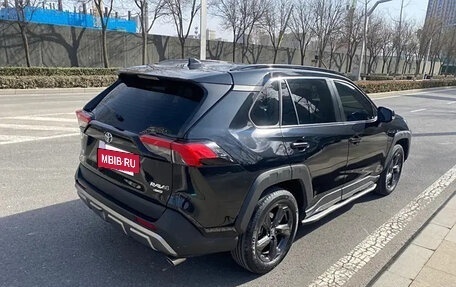 Toyota RAV4, 2022 год, 2 720 000 рублей, 4 фотография