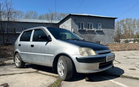 Honda Logo, 2001 год, 270 000 рублей, 3 фотография