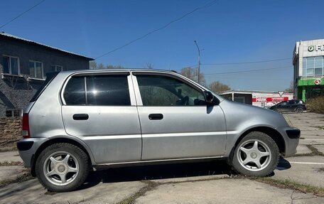 Honda Logo, 2001 год, 270 000 рублей, 10 фотография