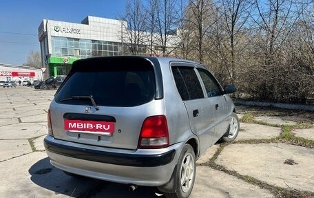 Honda Logo, 2001 год, 270 000 рублей, 11 фотография
