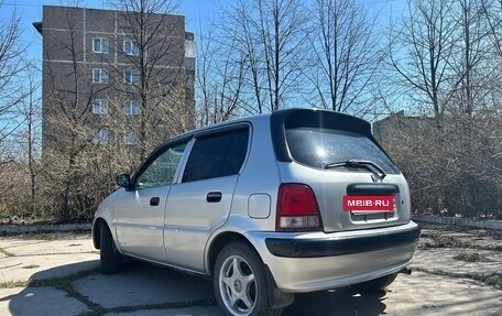 Honda Logo, 2001 год, 270 000 рублей, 12 фотография