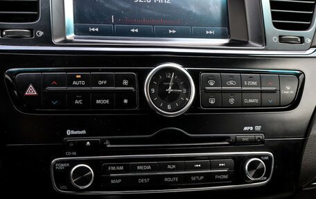 KIA Quoris I, 2013 год, 1 230 000 рублей, 17 фотография
