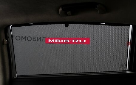 KIA Quoris I, 2013 год, 1 230 000 рублей, 22 фотография