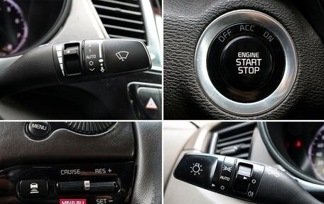 KIA Quoris I, 2013 год, 1 230 000 рублей, 21 фотография