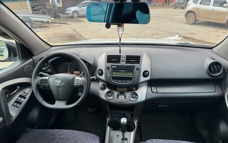 Toyota RAV4, 2010 год, 1 550 000 рублей, 17 фотография