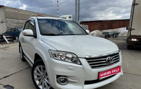 Toyota RAV4, 2010 год, 1 550 000 рублей, 3 фотография