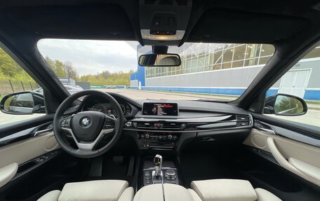 BMW X5, 2014 год, 3 550 000 рублей, 13 фотография