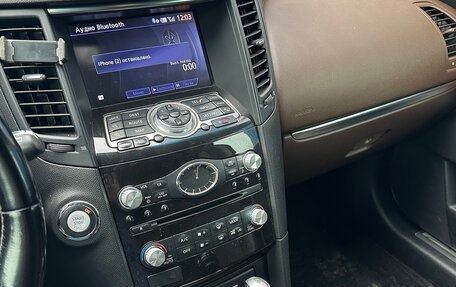 Infiniti FX II, 2013 год, 2 980 000 рублей, 4 фотография