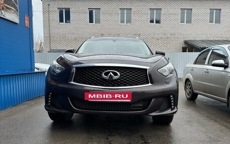 Infiniti FX II, 2013 год, 2 980 000 рублей, 3 фотография