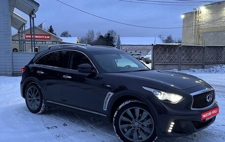 Infiniti FX II, 2013 год, 2 980 000 рублей, 6 фотография