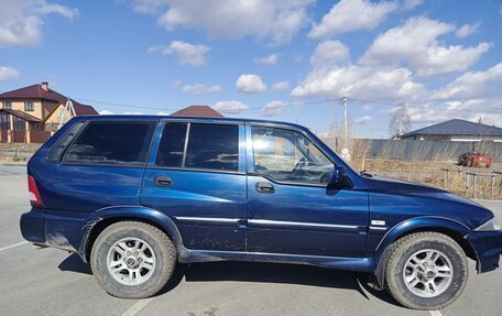 ТагАЗ Road Partner, 2009 год, 720 000 рублей, 6 фотография