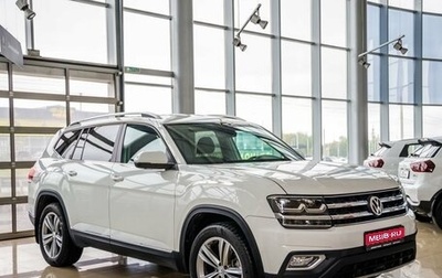 Volkswagen Teramont I, 2018 год, 3 238 000 рублей, 1 фотография