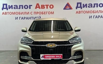 Chery Tiggo 8 I, 2020 год, 1 487 000 рублей, 1 фотография