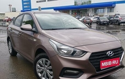 Hyundai Solaris II рестайлинг, 2018 год, 1 470 000 рублей, 1 фотография
