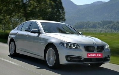 BMW 5 серия, 2016 год, 2 500 000 рублей, 1 фотография