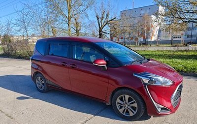 Toyota Sienta II, 2021 год, 1 819 000 рублей, 1 фотография