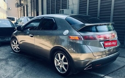 Honda Civic VIII, 2007 год, 1 фотография