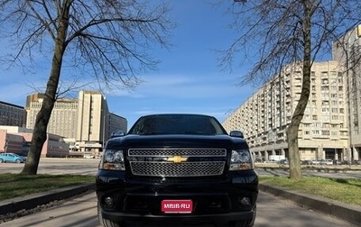 Chevrolet Tahoe III, 2013 год, 2 750 000 рублей, 1 фотография