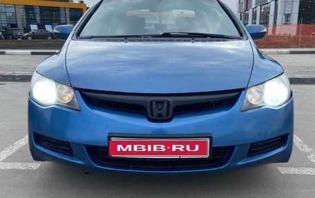 Honda Civic VIII, 2008 год, 530 000 рублей, 1 фотография