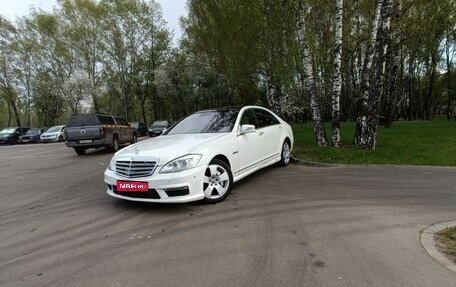 Mercedes-Benz S-Класс AMG, 2008 год, 1 650 000 рублей, 1 фотография