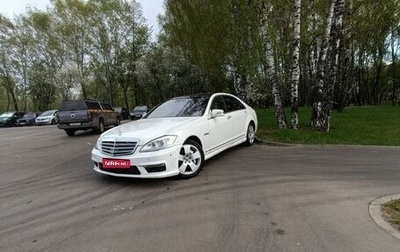Mercedes-Benz S-Класс AMG, 2008 год, 1 650 000 рублей, 1 фотография