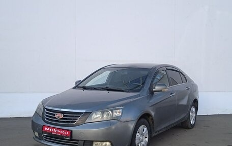 Geely Emgrand EC7, 2013 год, 399 000 рублей, 1 фотография