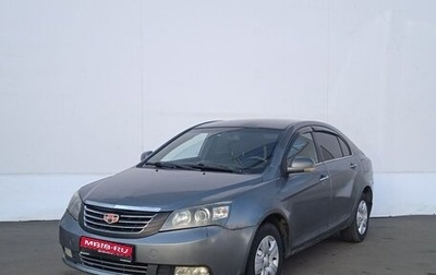 Geely Emgrand EC7, 2013 год, 399 000 рублей, 1 фотография