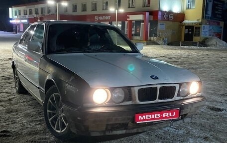BMW 5 серия, 1991 год, 380 000 рублей, 1 фотография