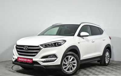 Hyundai Tucson III, 2018 год, 2 149 000 рублей, 1 фотография