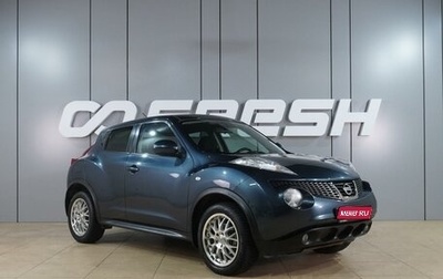 Nissan Juke II, 2012 год, 1 499 000 рублей, 1 фотография