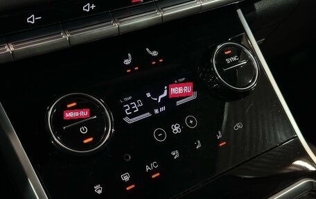 Chery Tiggo 8 I, 2020 год, 1 487 000 рублей, 17 фотография