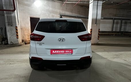 Hyundai Creta I рестайлинг, 2016 год, 1 499 999 рублей, 7 фотография