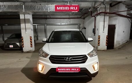 Hyundai Creta I рестайлинг, 2016 год, 1 499 999 рублей, 2 фотография