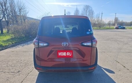 Toyota Sienta II, 2021 год, 1 819 000 рублей, 3 фотография