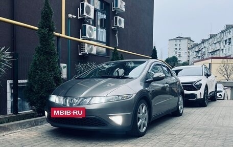 Honda Civic VIII, 2007 год, 7 фотография