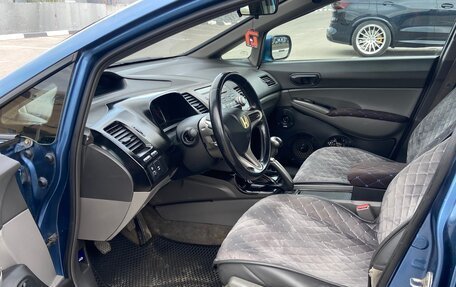 Honda Civic VIII, 2008 год, 530 000 рублей, 8 фотография