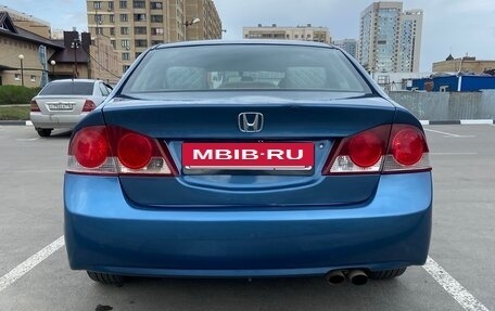 Honda Civic VIII, 2008 год, 530 000 рублей, 3 фотография