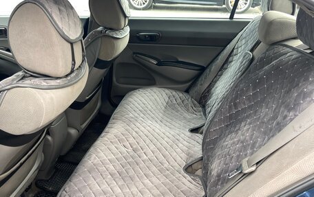 Honda Civic VIII, 2008 год, 530 000 рублей, 9 фотография