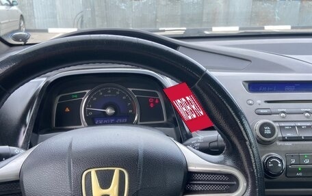 Honda Civic VIII, 2008 год, 530 000 рублей, 14 фотография