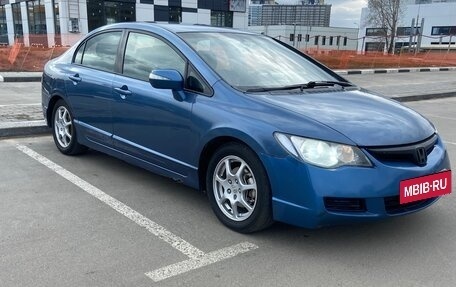 Honda Civic VIII, 2008 год, 530 000 рублей, 6 фотография