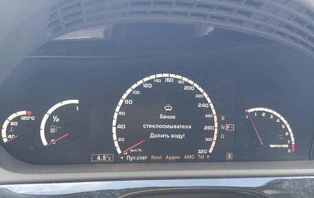 Mercedes-Benz S-Класс AMG, 2008 год, 1 650 000 рублей, 21 фотография