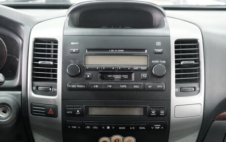 Toyota Land Cruiser Prado 120 рестайлинг, 2004 год, 2 099 000 рублей, 15 фотография