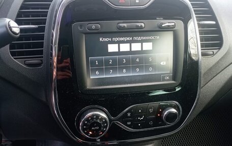 Renault Kaptur I рестайлинг, 2017 год, 1 200 000 рублей, 6 фотография