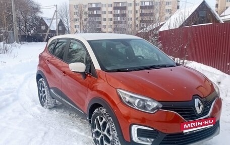 Renault Kaptur I рестайлинг, 2017 год, 1 200 000 рублей, 2 фотография