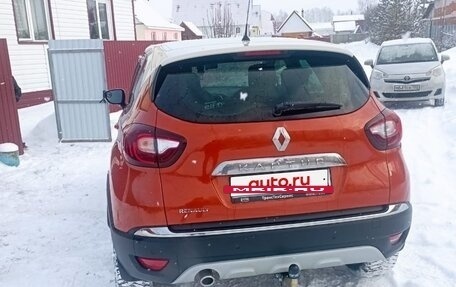 Renault Kaptur I рестайлинг, 2017 год, 1 200 000 рублей, 3 фотография
