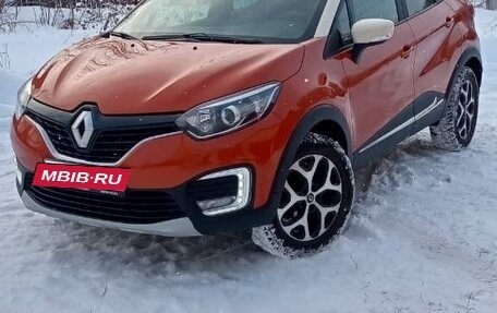 Renault Kaptur I рестайлинг, 2017 год, 1 200 000 рублей, 13 фотография