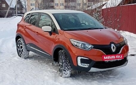 Renault Kaptur I рестайлинг, 2017 год, 1 200 000 рублей, 11 фотография