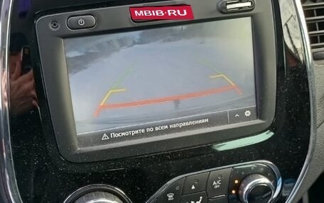 Renault Kaptur I рестайлинг, 2017 год, 1 200 000 рублей, 22 фотография