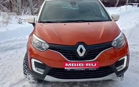 Renault Kaptur I рестайлинг, 2017 год, 1 200 000 рублей, 17 фотография