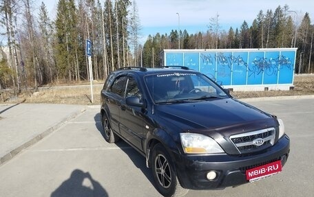 KIA Sorento IV, 2009 год, 880 000 рублей, 8 фотография